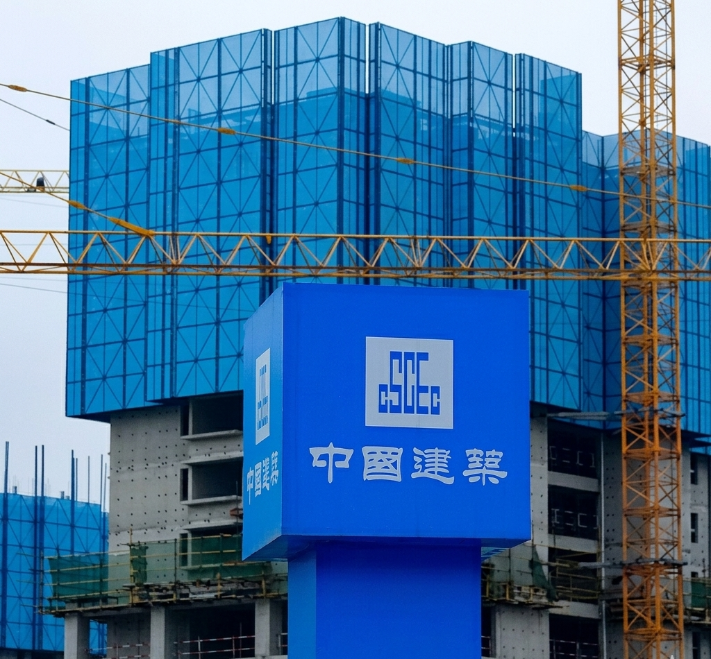 CHINA STATE CONSTRUCTION